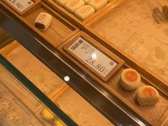 -泸溪河桃酥(鄞州高新宝龙店)