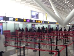 -郑州新郑国际机场T2航站楼-贵宾厅B区