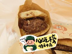 -买又大餐厅(福林里店)