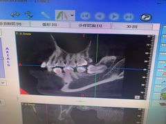 -泰康拜博口腔(凯迪大厦店)