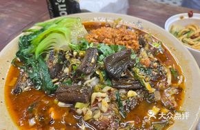 Sichuan-Style Eel Noodles in Boiling Sauce