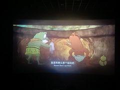 -万达影城(常熟IMAX店)