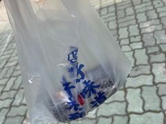 -凌阿姨·粢饭团(清扬路店)