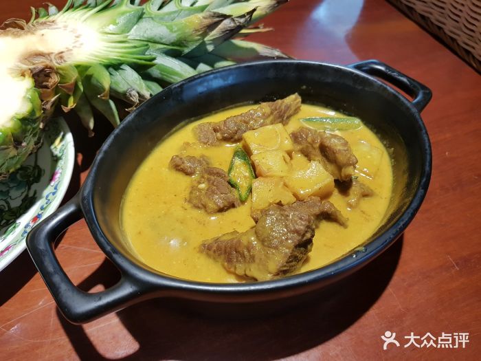小蕉娘马来西亚餐厅(亿合城店)咖喱牛肉图片 