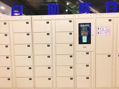 -中国医科大学附属盛京医院(南湖院区)
