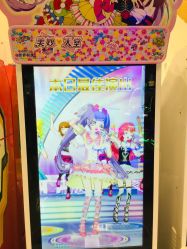 -莫莉幻想儿童乐园(天津熙悦汇店)