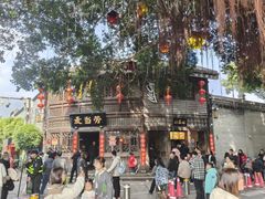 -麦当劳(南后街店)