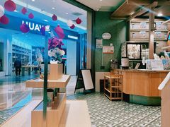 -吾悦广场(南京鼓楼店)