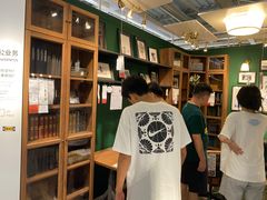 -宜家家居(高新商场店)