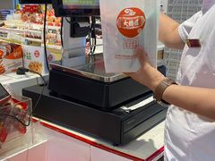 -大桥道糕点食品店(津塘路店)
