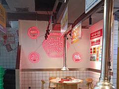 -留香铁板烤肉(解放西路旗舰店)