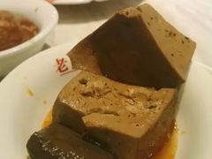 -台北吴记老锅底麻辣火锅(蓝村路店)