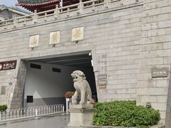 -岳麓山风景名胜区