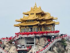 -老君山风景名胜区