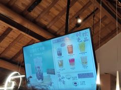 -三姐酒酿(老门东店)