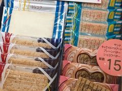 -阪急百货店(梅田总店)