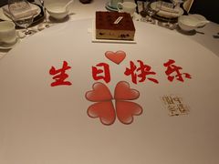 -俏江南天津时尚曲艺主题餐厅(马场道店)