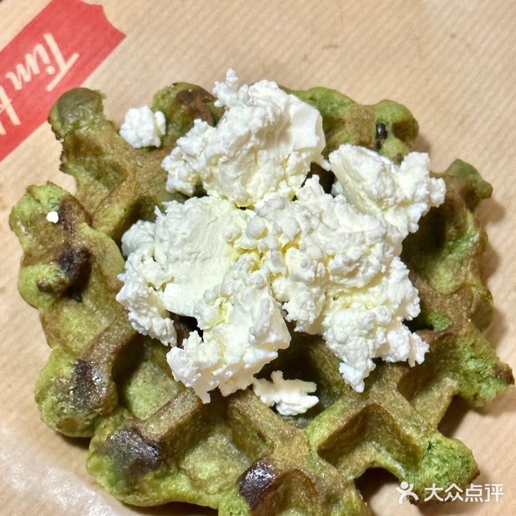 Tims不喝咖啡[胜利]