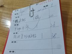 -南记食粥坊·宵夜大排档(莲花总店)