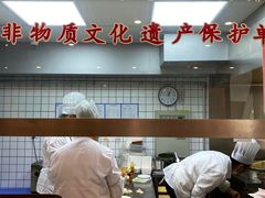 -东泰祥生煎馆(陕西南路店)