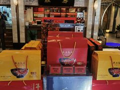 -春发生饭店·非遗(南院门店)