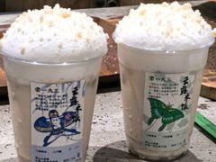 -龙湖重庆时代天街