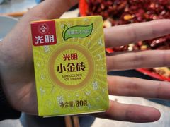 -馬伍旺川菜(江北虹悦城店)