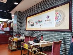 大堂-点都德(汇盈广场店)