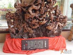 走廊-绿色时代大酒店