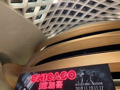 -哈尔滨大剧院