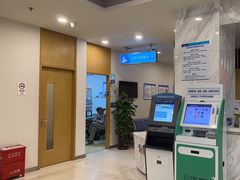 -上海仁爱医院