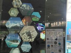 -中国杭州低碳科技馆