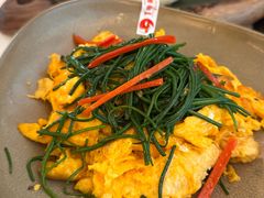 沙葱炒土鸡蛋-龟兹KUCINA·新疆菜(前滩L+PLAZA店)