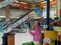 -欧亚达商业广场(红桥店)