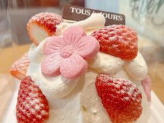 -多乐之日(华贸天地店)