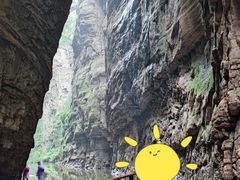 -龙潭大峡谷