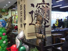 大堂-汇吃汇喝美食街(上海建发浦悦荟广场店)