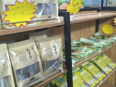 -正源安吉白茶特产享购商场(安吉店)