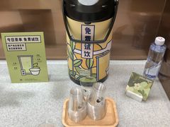 -喜茶(无锡荟聚中心店)