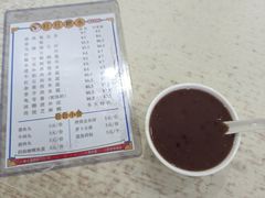 -旺旺饼屋传统糖水(黄塘路店)