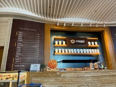 -三亚福朋喜来登酒店·大堂吧