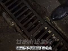 -清真·马安军辣子牛肉面