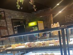 -Top Impression Bakery Wolli Creek