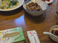 -新时代大酒店(仰口路店)