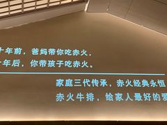 -赤火牛排(金狮广场店)