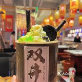 这口酸汤肥牛锅味道绝了❗️