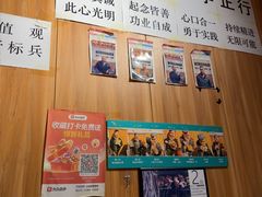 -清真私房烧烤·炭烤鲜牛(创始店)