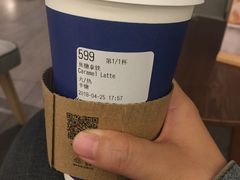 -瑞幸咖啡(1+1大厦店)