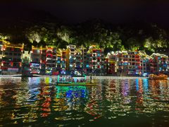 -古城苗家土菜馆(河景餐厅店)