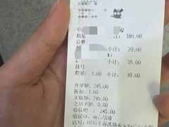 -凯瑞希宠物医院·狂犬免疫·微创·皮肤科